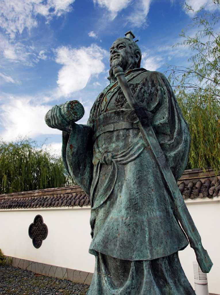 نشر آوا گستر پویا - سون تزو - سون تزو - Sun Tzu - 孫武